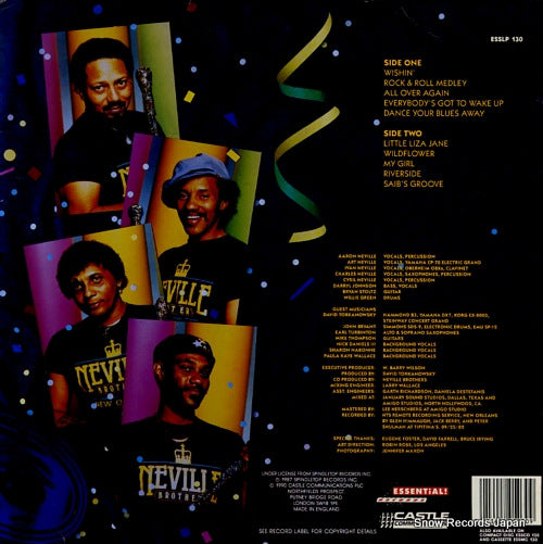 ESSLP130 back cover