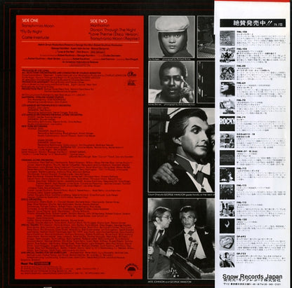 FML-128 back cover