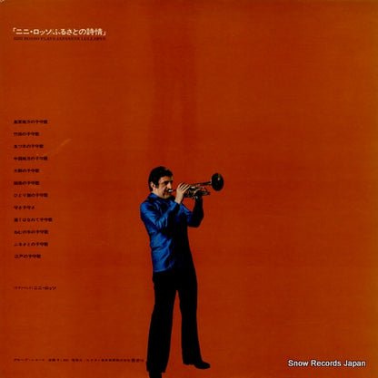 SWG-7272 back cover