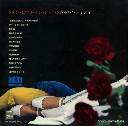OP-8679 back cover
