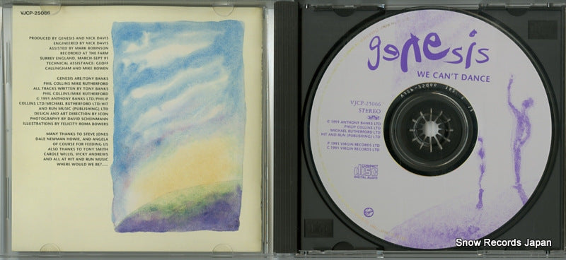 VJCP-25066 disc