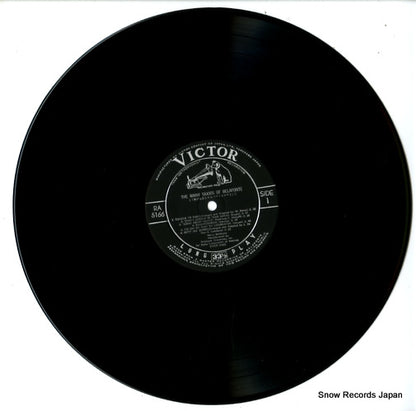 RA-5166 disc