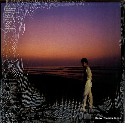ETP-90179 back cover
