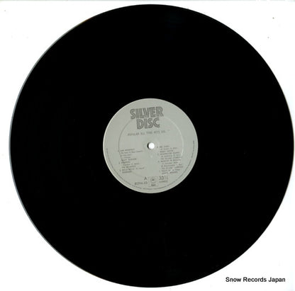 ECPM-33 disc