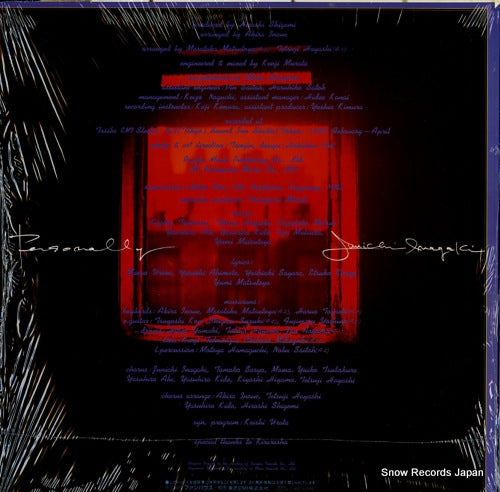 28FB-2001 back cover