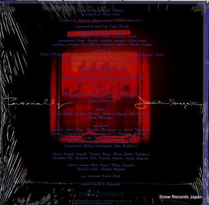 28FB-2001 back cover