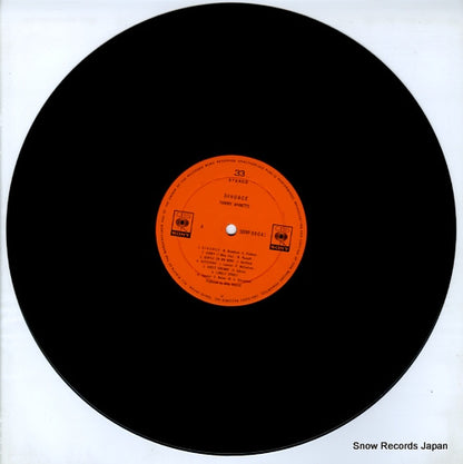 SONP50041 disc