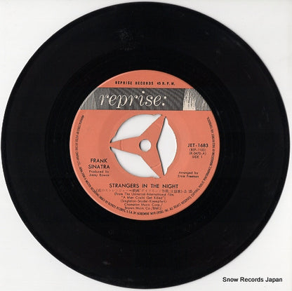 JET-1683 disc