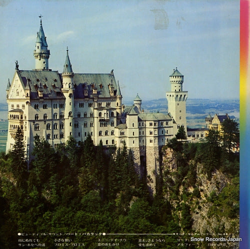 NAX004 back cover