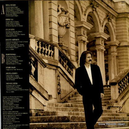 CBS4631361 back cover