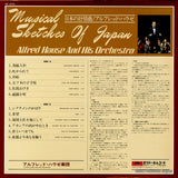 MP3055 back cover