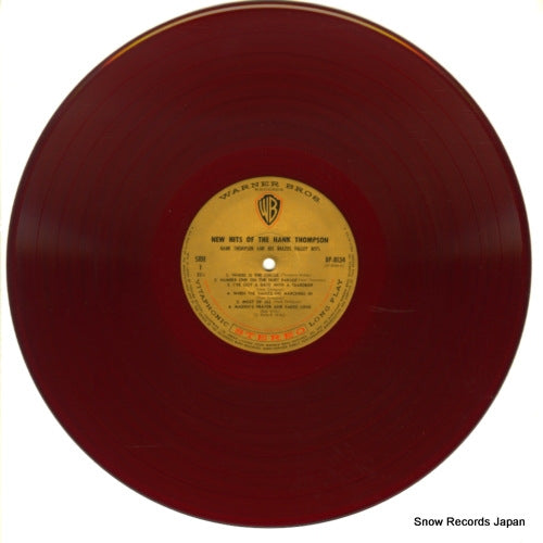 BP-8134 disc