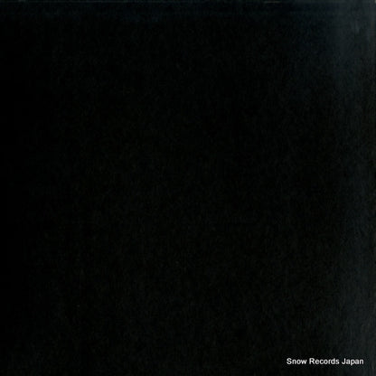 SHP-2472 back cover