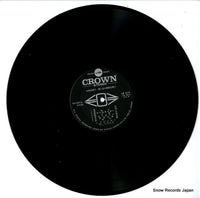 GW-5018 disc