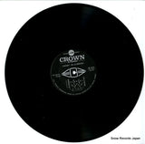 GW-5018 disc