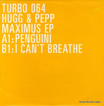 TURBO064 front cover