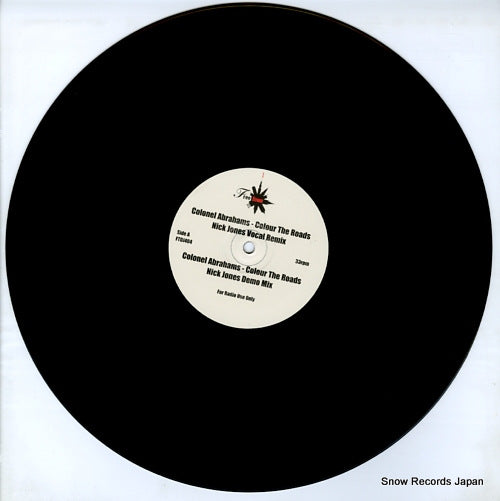 FTDJ404 disc