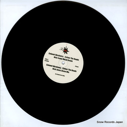 FTDJ404 disc