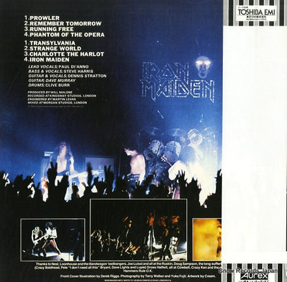 EMS-81327 back cover