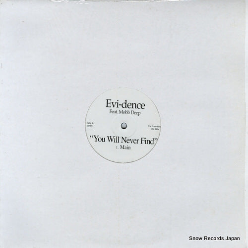 EV001 front cover