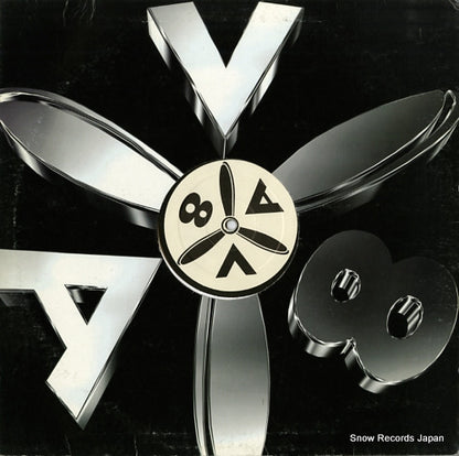 AV63 back cover