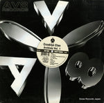 AV63 front cover