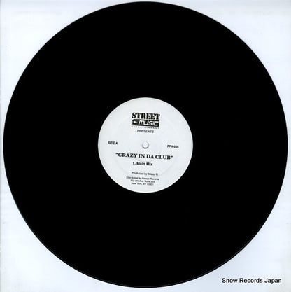 FPH-005 disc