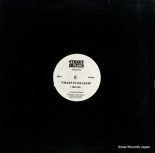 FPH-005 front cover