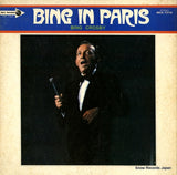 MCA-7079 front cover