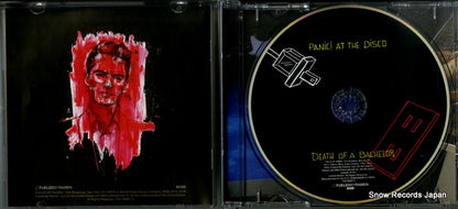 7567-86667-3 disc