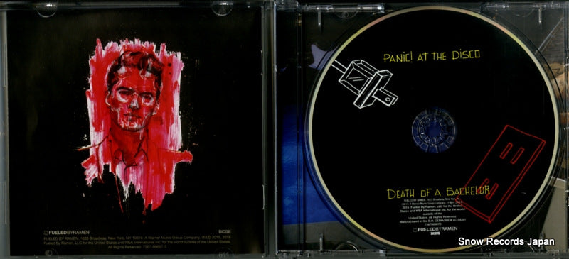 7567-86667-3 disc