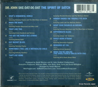 0888072351875 back cover