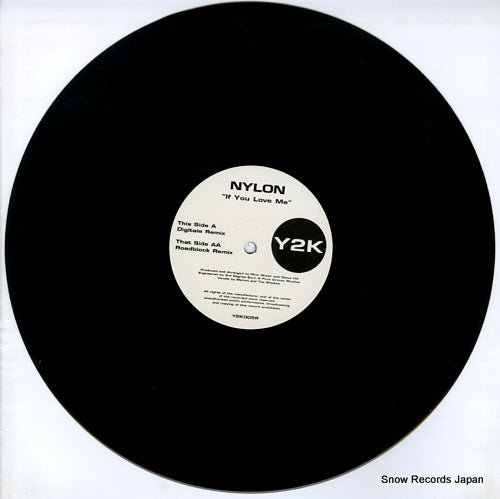 Y2K005R disc