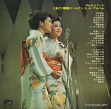 ALS-4200 back cover