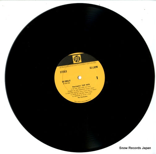 SS-1003-Y disc