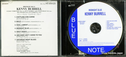 TOCJ-8515 disc