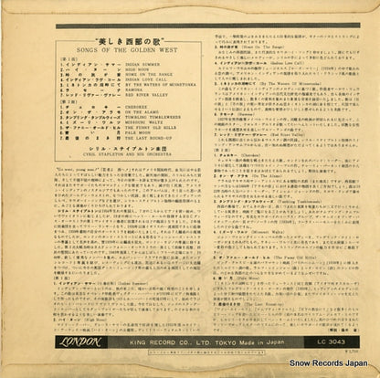 LC3043 back cover