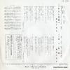 AK-100 back cover