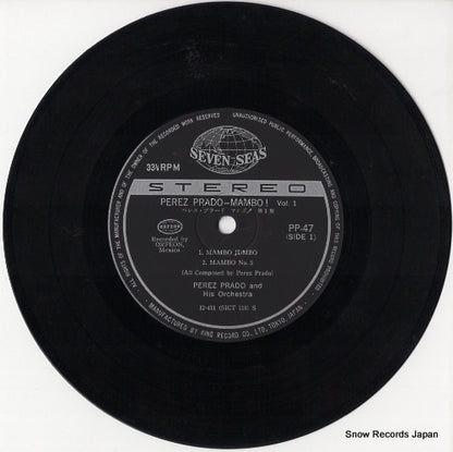 PP-47 disc