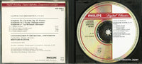 420538-2 / 32CD-879 disc