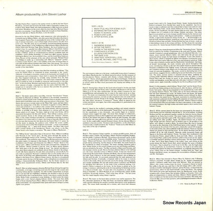 ERS6515-ST back cover
