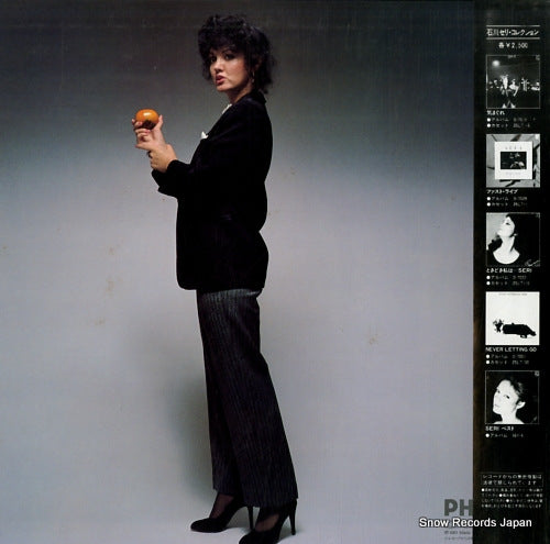 28PL-23 back cover