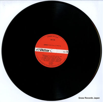 GX-45 disc