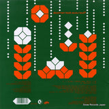 MM137R back cover