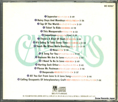 DCI83267 back cover