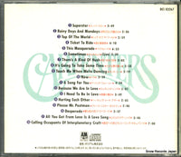 DCI83267 back cover