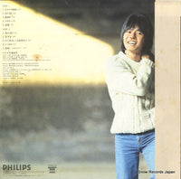 28PL-21 back cover