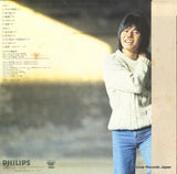 28PL-21 back cover