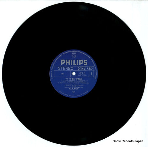 28PL-21 disc
