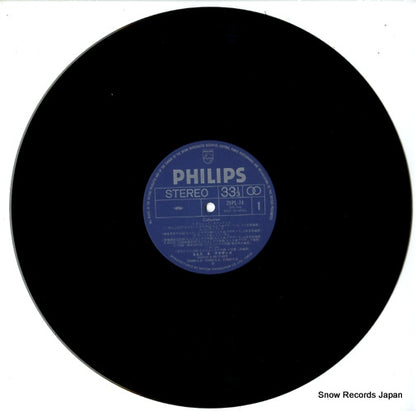 28PL-74 disc